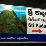 Der Adam's Peak ist der bekannteste Berg Sri Lankas. Doch vor dem Aufstieg solltest du einige Dinge bedenken. Erfahre hier mehr!